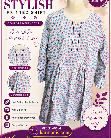 Women's Printed Cotton Kurti – Soft Daily Wear Casual Long Kurta | Comfortable Floral Print