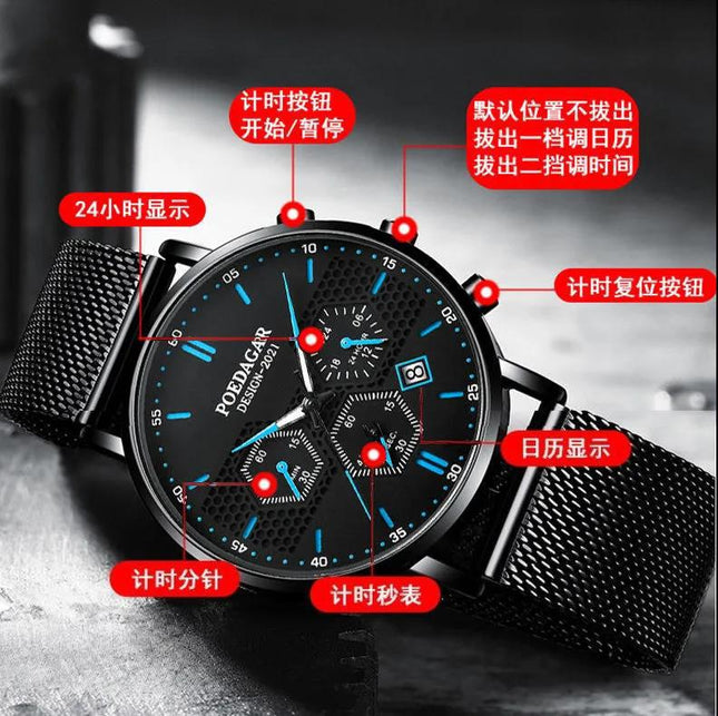 Swiss brand men's watch waterproof luminous multifunctional sports quartz watch